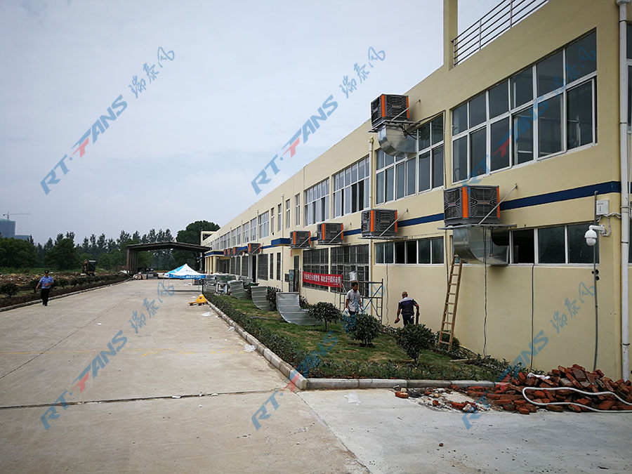 工廠降溫方案,環(huán)?？照{(diào),冷風(fēng)機(jī)