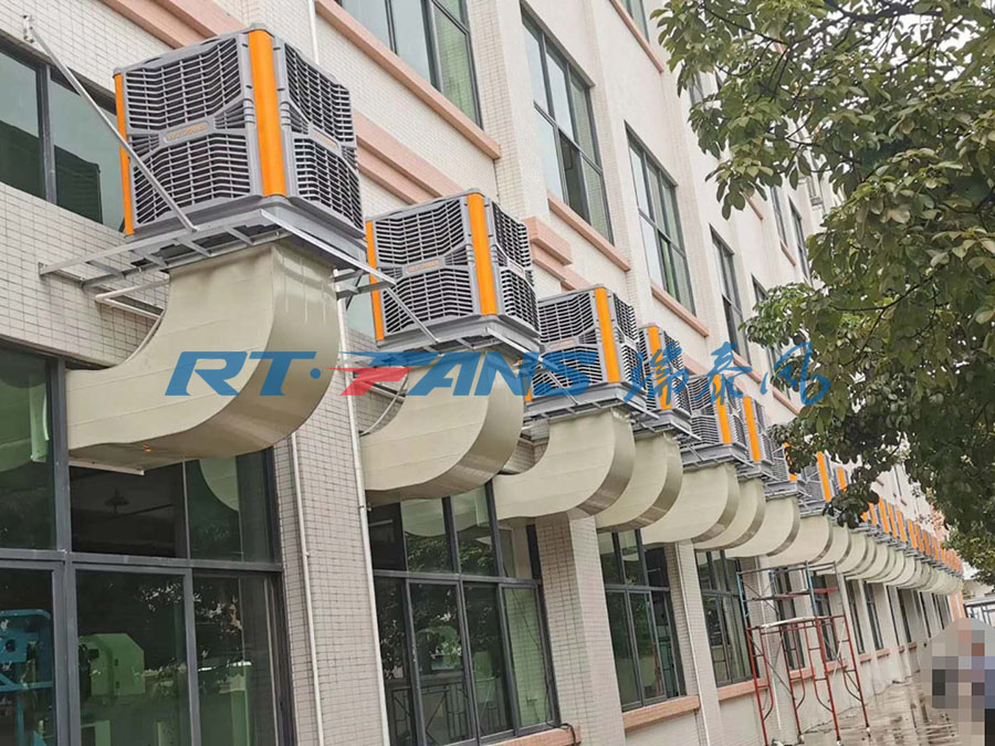 冷風機,廠房降溫,工業(yè)冷風機